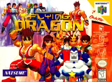 Flying Dragon (USA) box cover front